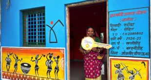 रायपुर : जीवन में आई नई उमंग, जब मिला प्रधानमंत्री आवास