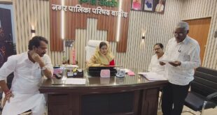 नपाध्यक्ष श्रीमती प्रतिभा चौधरी जी ने रथयात्रा के सम्बन्ध मे ली बैठक