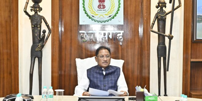 मुख्यमंत्री श्री साय ने केंद्रीय गृहमंत्री के छत्तीसगढ़ प्रवास की तैयारियों की समीक्षा की……