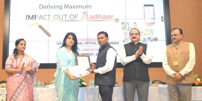 आईटी के क्षेत्र में तेजी से आगे बढ़ रहा है छत्तीसगढ़: यूआईडीएआई  के सीईओ श्री भुवनेश कुमार