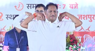 समाचार : मुख्यमंत्री श्री विष्णु देव ने हजारों लोगों के साथ जिला मुख्यालय जशपुर में किया योगाभ्यास
