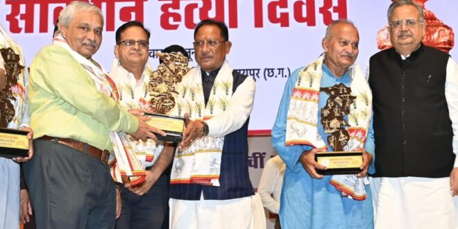 लोकतंत्र को जीवित रखने एवं सशक्त करने के लिए जन-जागरूकता और सक्रिय भागीदारी अनिवार्य – मुख्यमंत्री श्री विष्णु देव साय