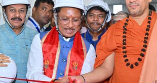 मुख्यमंत्री श्री साय ने नवनिर्मित आधुनिक आयुर्वेदिक प्रसंस्करण इकाई और केन्द्रीय भंडार गृह परिसर का किया लोकार्पण