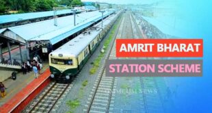 छत्तीसगढ़ में रेल क्रांति : 47 हजार करोड़ रूपए की रेल विकास परियोजनाएं प्रगति पर