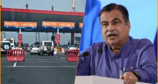 नई Toll Tax नीति से बचेंगे हजारों रुपये, Annual Fastag Pass से कैसे होगी बचत, केंद्रीय सड़क परिवहन और राजमार्ग मंत्री नितिन गडकरीने समझाई पूरी कैलकुलेशन