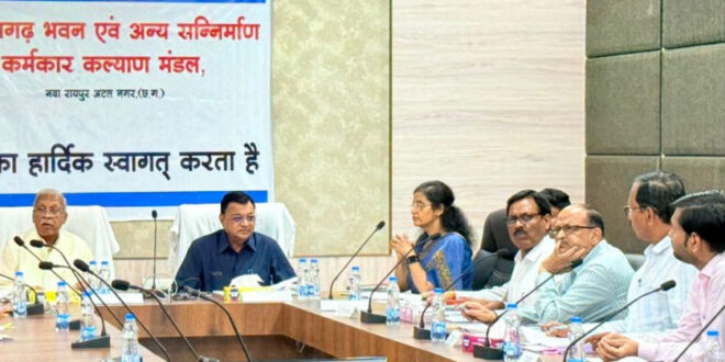 रायपुर : 5 लाख लंबित आवेदनों का 161 करोड़ के भुगतान का निर्णय