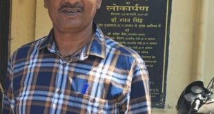 ASI रमेश यादव पर गंभीर आरोप: 7 साल से एक ही थाने में जमे, कबाड़ियों से गहरे संबंध