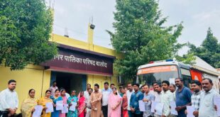 नपाध्यक्ष श्रीमती प्रतिभा चौधरी ने प्रधानमंत्री आवास योजना के हितग्राहियों को स्वीकृति पत्र प्रदान किये…..