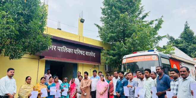 नपाध्यक्ष श्रीमती प्रतिभा चौधरी ने प्रधानमंत्री आवास योजना के हितग्राहियों को स्वीकृति पत्र प्रदान किये…..