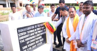 छत्तीसगढ़ में बौद्ध परंपरा की जड़ें अत्यंत गहरी : मुख्यमंत्री श्री साय