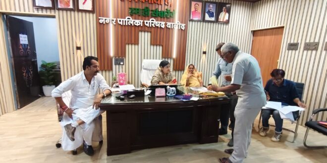 Women for Tree योजना के अंतर्गत चयनित महिला स्व-सहायता समूहों की घोषणा