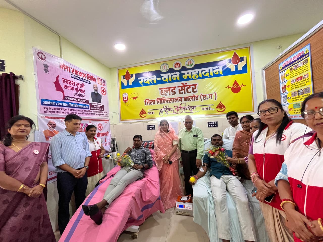 स्वस्थ नारी सशक्त परिवार योजना के अंतर्गत हुआ मेगा रक्तदान का आयोजन……