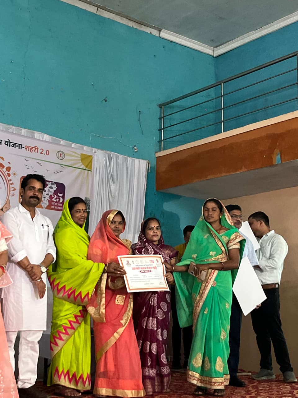 प्रधानमंत्री आवास योजना शहरी 2.0 स्वच्छता ही सेवा है अंगीकार 2025 सेवा पखवाड़ा का हुआ शुभारंभ…..