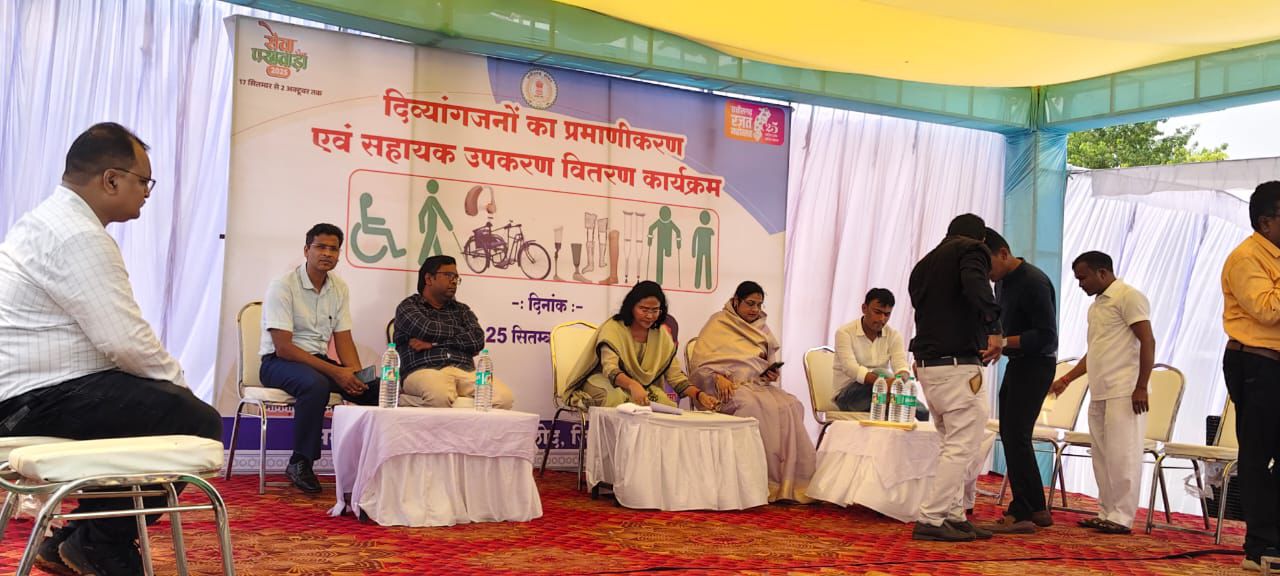 सेवा पखवाड़ा 2025 के अंतर्गत वृद्धजनों,दिव्यांगजनों का किया सम्मान ….